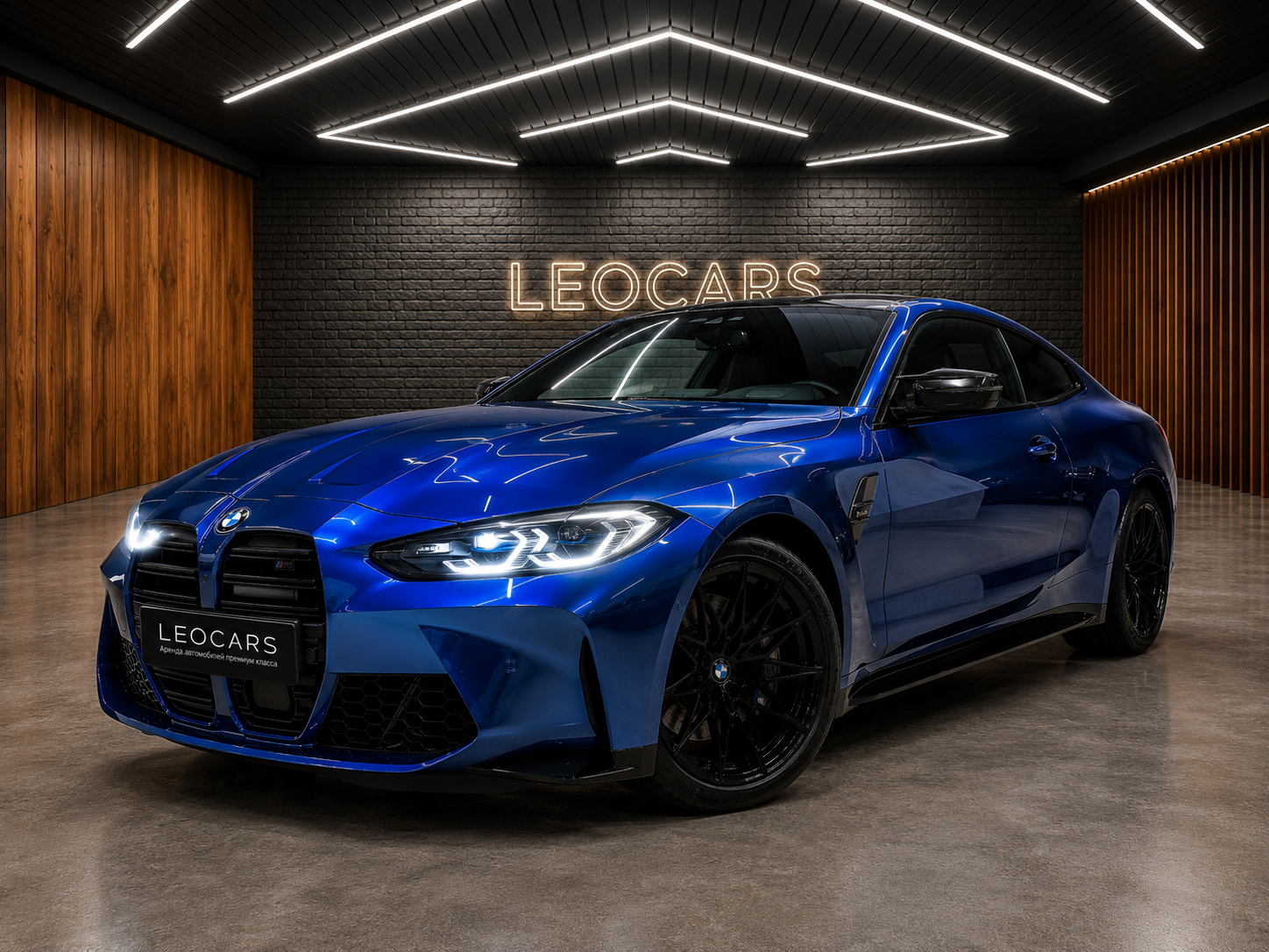 BMW M4 Competition